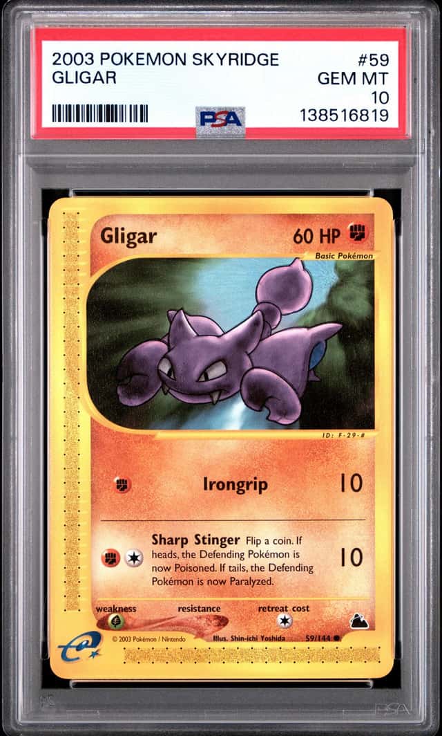 Gligar
