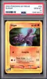 Gligar