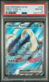 Great Tusk Ex