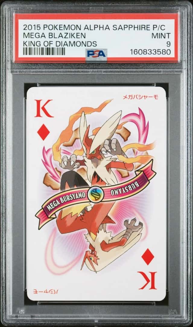 Mega Blaziken
