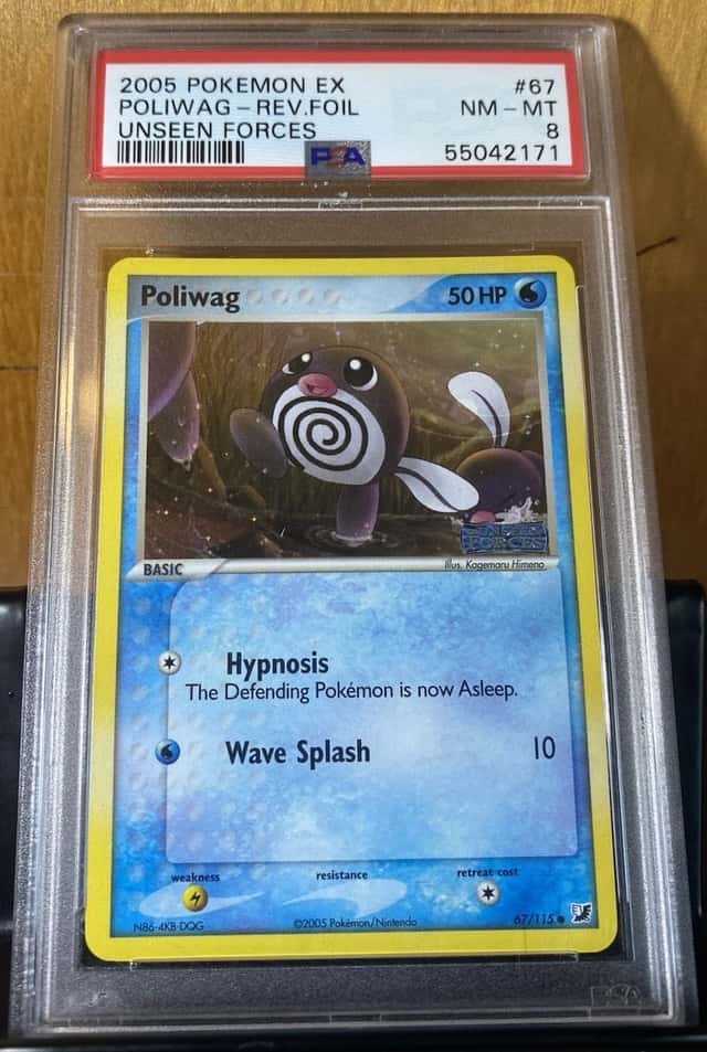 Poliwag