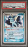 Vaporeon Ex
