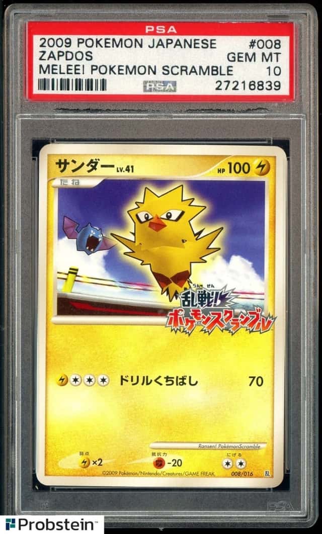 Zapdos