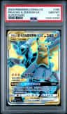 Pikachu & Zekrom Gx