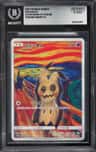 Mimikyu P/(collaboration With Tokyo Metropolitan Art Museum)