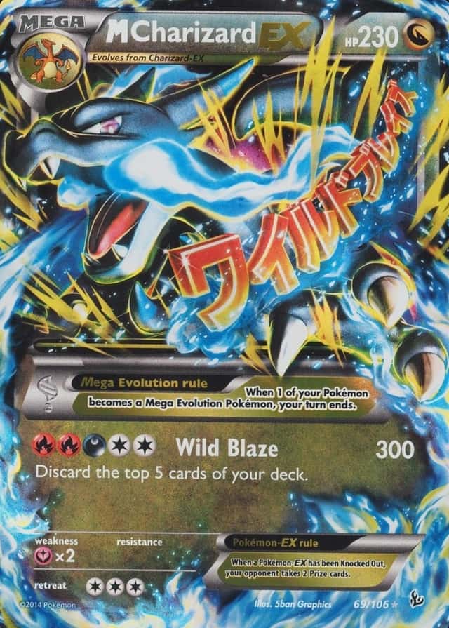 Holo · Arena Battle Decks Mega X