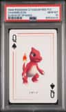 Charmeleon