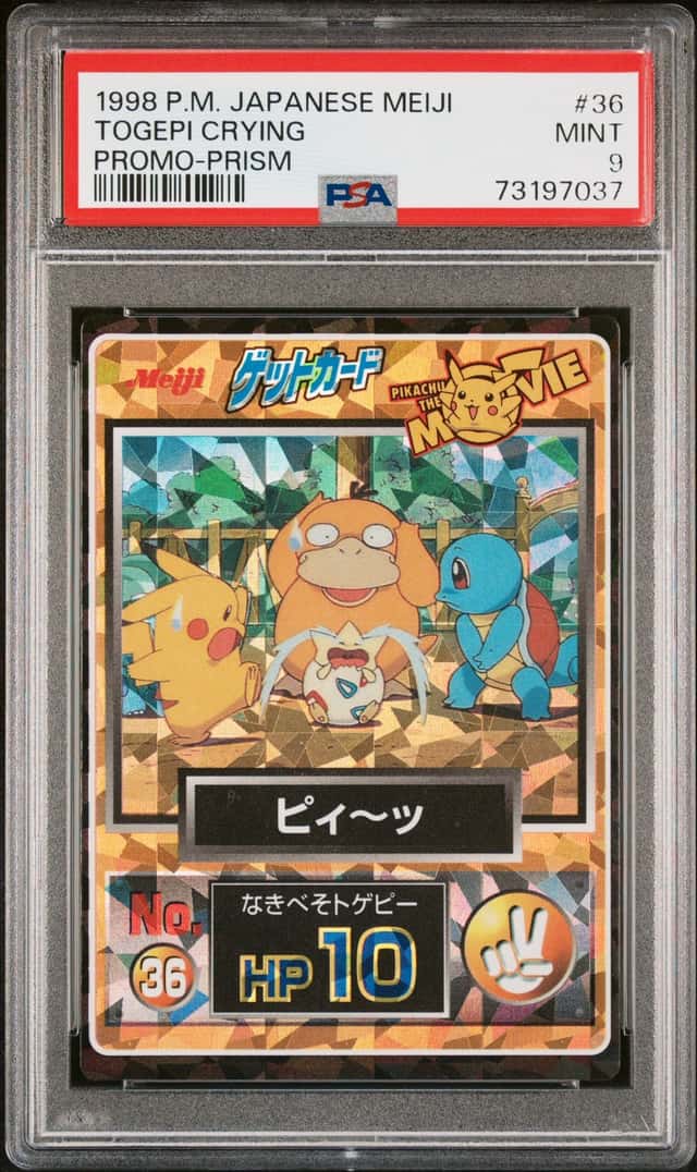 Togepi Crying