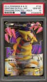 Giratina Ex