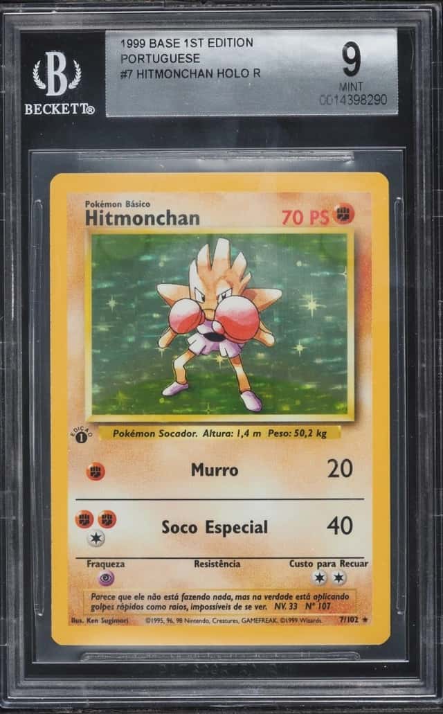 Hitmonchan HOLO R
