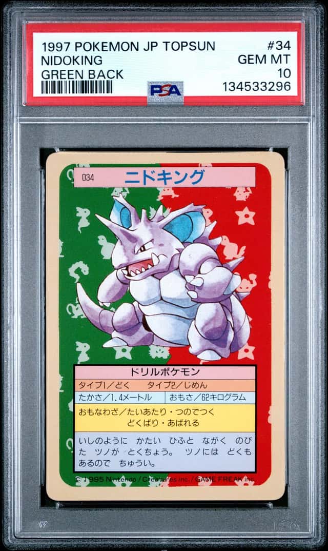 Nidoking