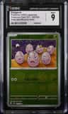 Exeggcute