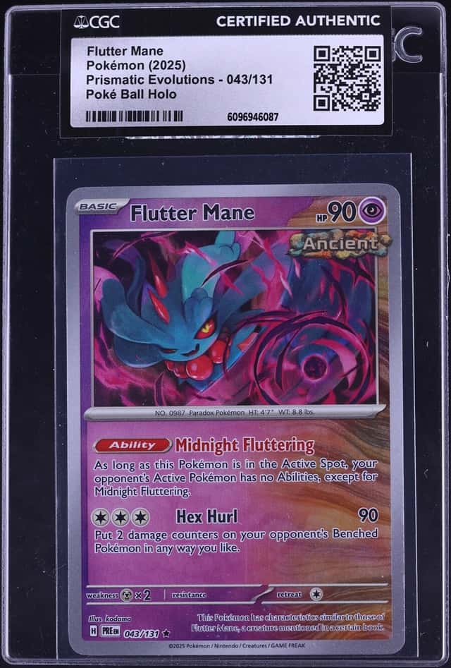 Flutter Mane