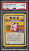 Clefairy Doll