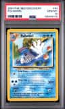 Poliwhirl