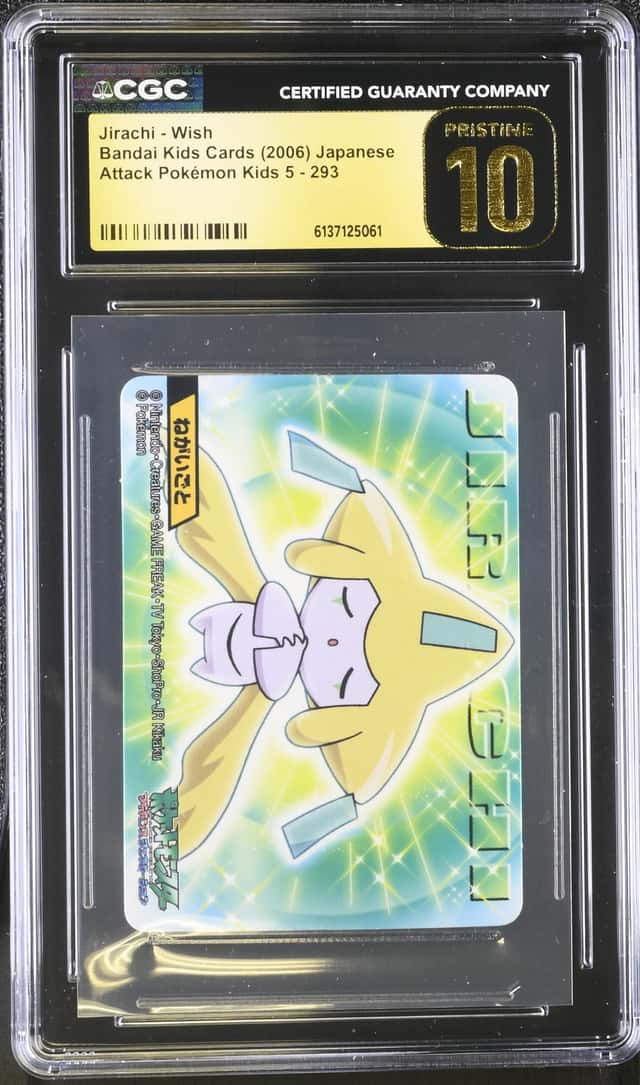 Jirachi