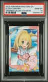 Lillie