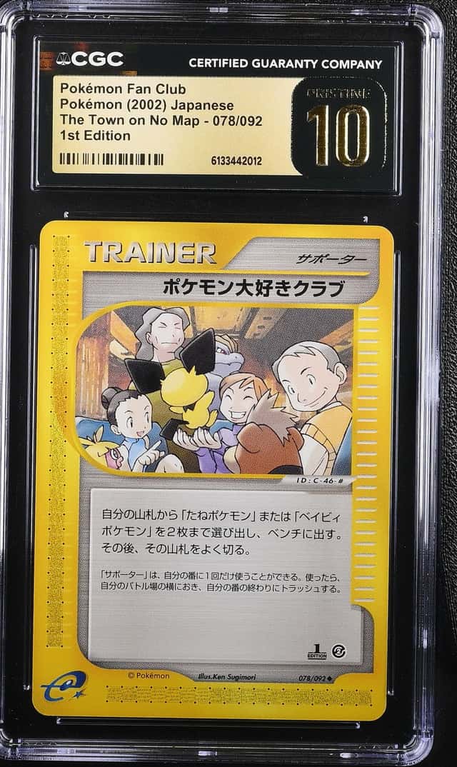 Pokémon Fan Club