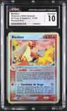 Blaziken