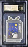 Umbreon & Lampent