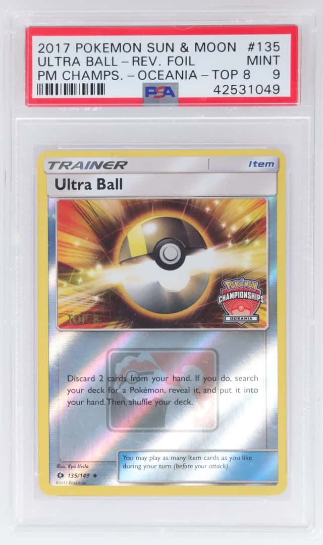 Ultra Ball