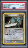 Latios