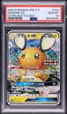 Dedenne Gx