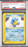 Squirtle