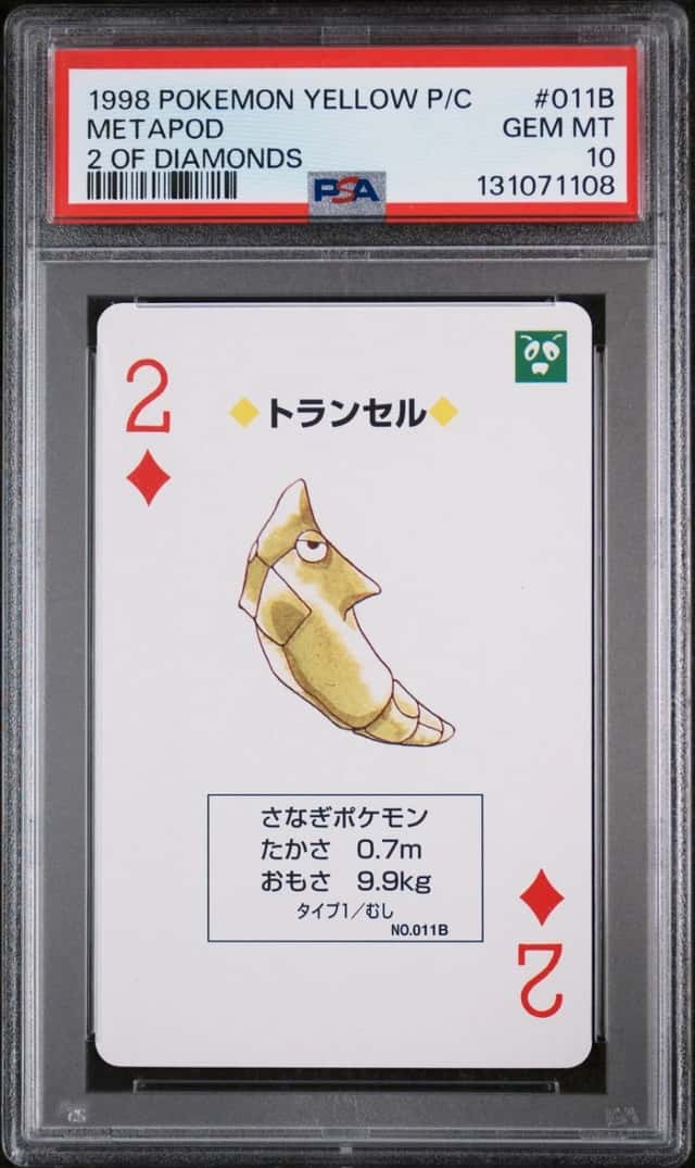 Metapod