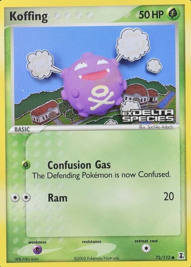 Reverse Holo