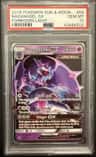 Naganadel Gx