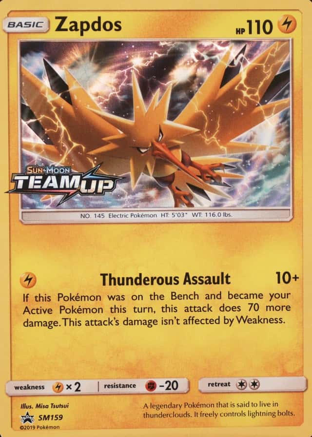 Prerelease