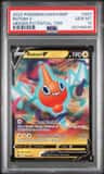 Rotom V