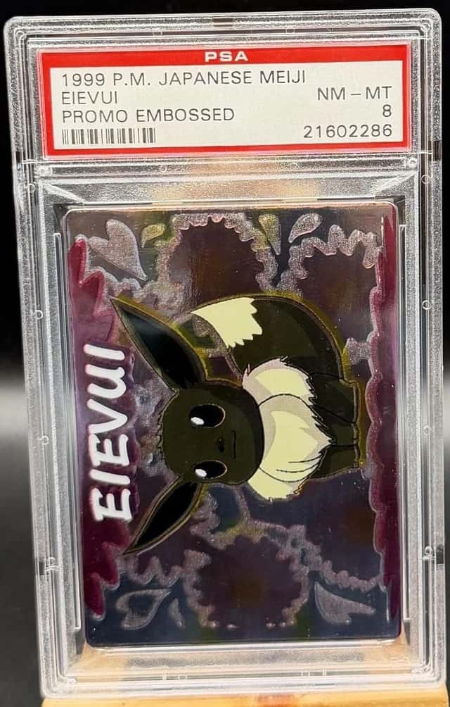 Eievui
