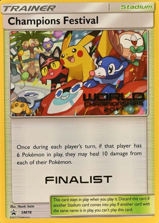 17-Finalist