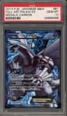 Palkia Ex