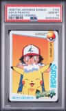 Ash & Pikachu