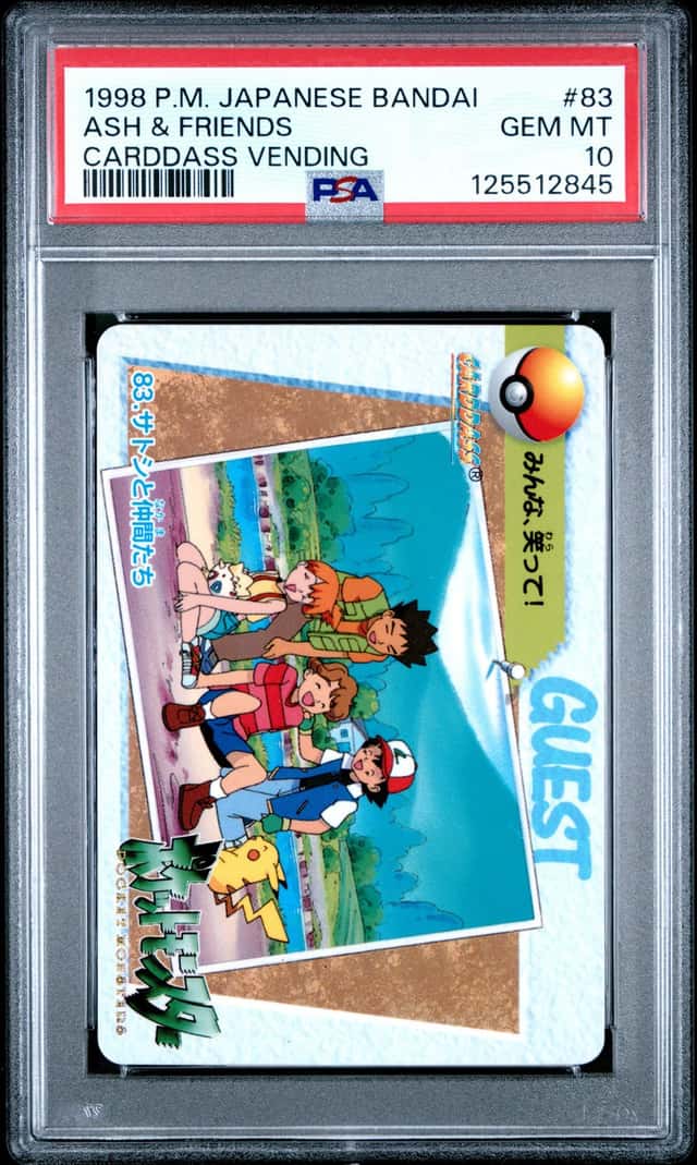 Ash & Friends