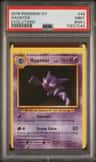 Haunter