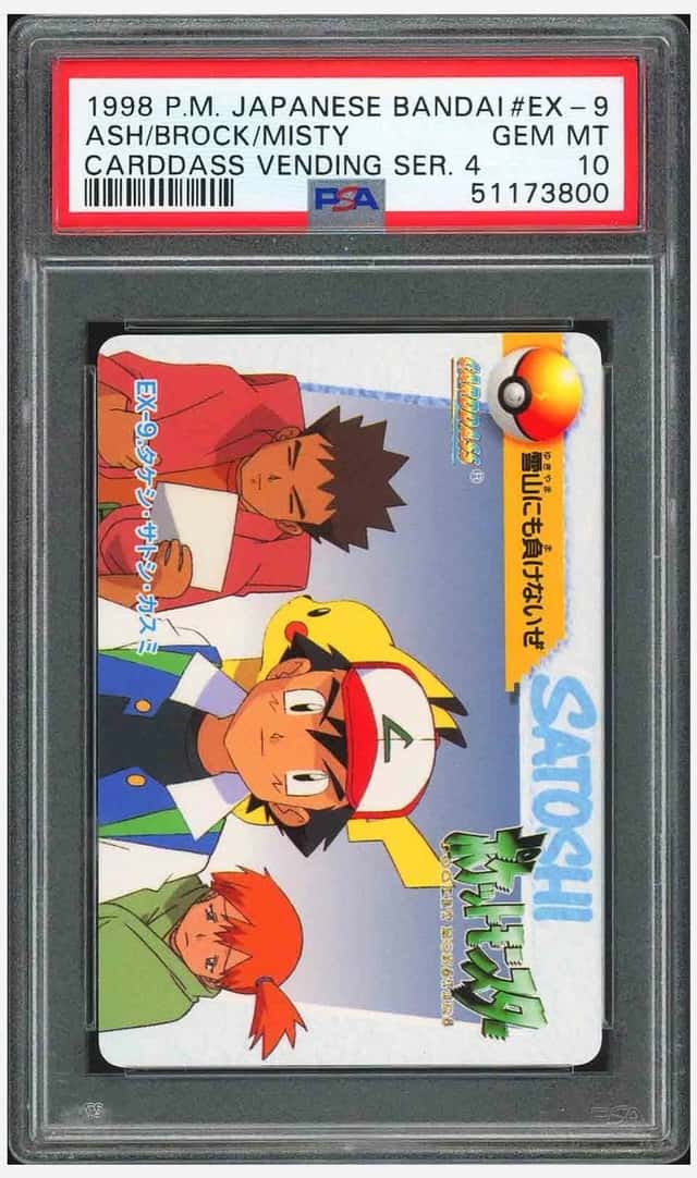 Ash/Brock/Misty