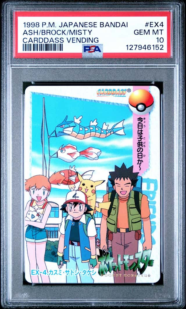 Ash/Brock/Misty