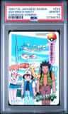 Ash/brock/misty