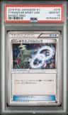 Tyranitar Spirit Link
