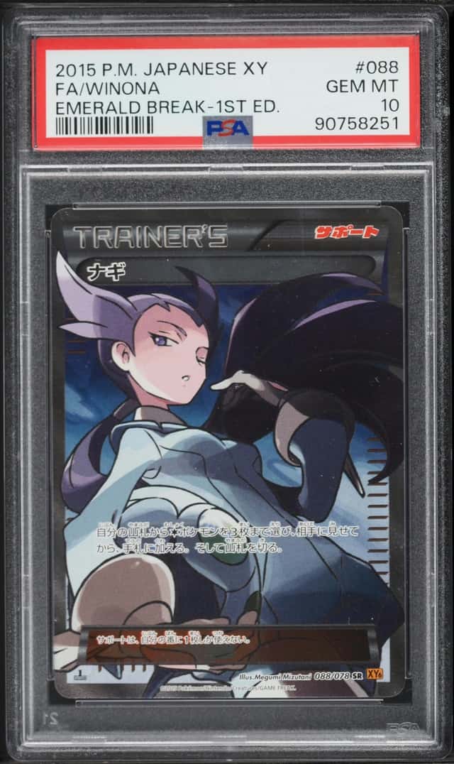 Winona