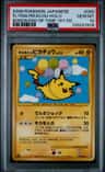 Flying Pikachu