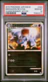 Nidoqueen-Rev.foil