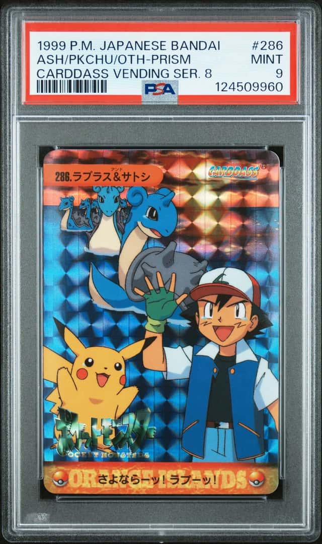 Ash/Pkchu/Oth-Prism