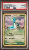 Dragonair δ