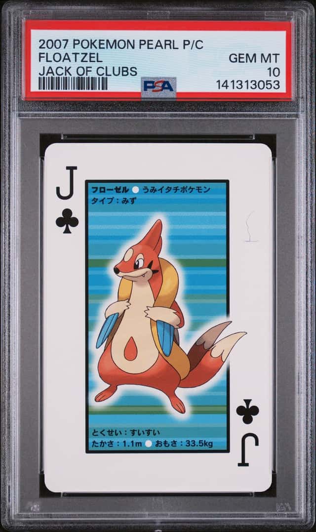 Floatzel