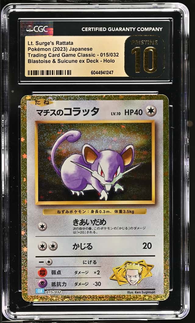 Lt. Surge's Rattata